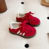 Spring children's German training shoes 2025 new girls' shoes Korean version of Forrest Gump shoes sports shoes boys casual shoes fashion