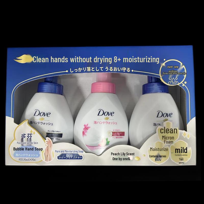 DOVE Gentle Foam Hand Wash Value Pack