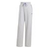 Womens/Ladies Essentials French Terry Joggers