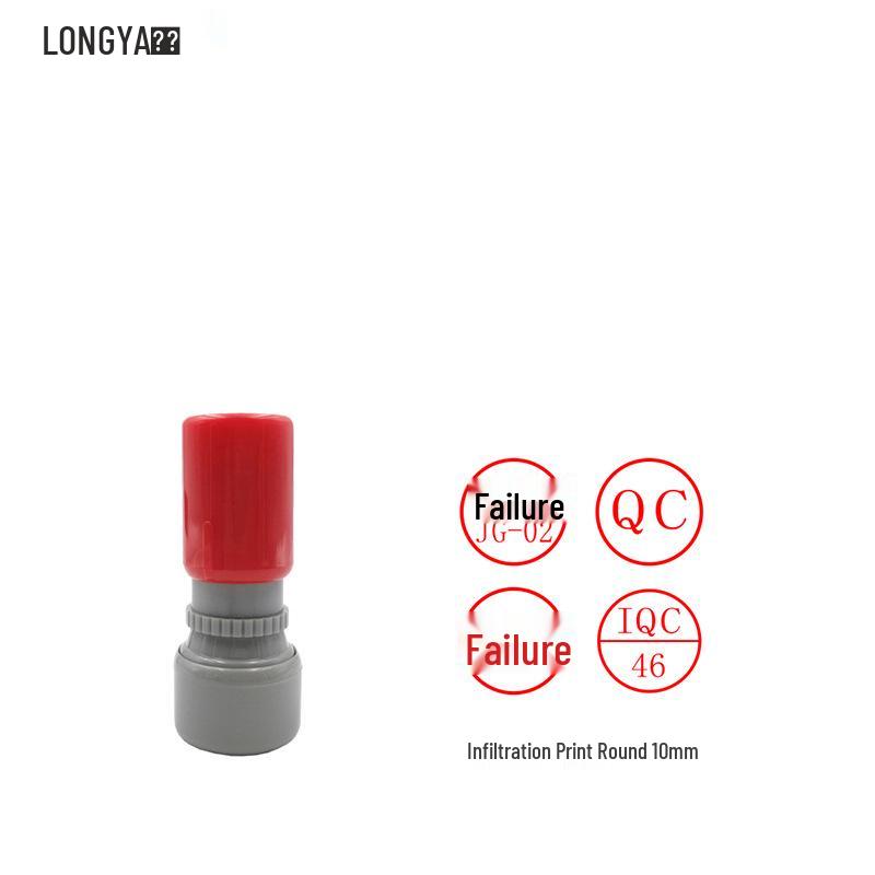 ED Penetrating Ink Atomic Self-Inking QC PASS Inspection Stamp