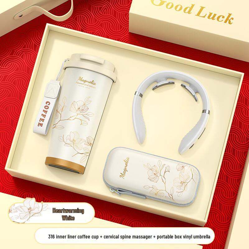 TIANXI Insulated Mug Gift Set