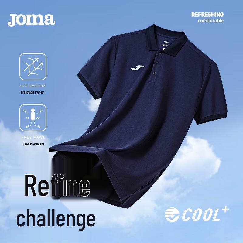 JOMA Men s Short Sleeve Polo T-Shirt XL