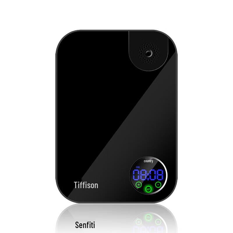 IDIFFUSER J30pro Automatic Aroma Diffuser