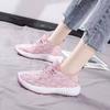 Coconut sneakers cloth shoes breathable fly weaving casual platform running coconut shoes