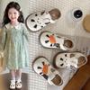 Girls' Sandals, Children's Hollow Shoes, Baby Shoes, Soft-bottomed Leather Shoes