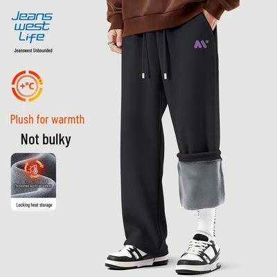 Men's Fleece-Lined Wide-Leg Casual Pants