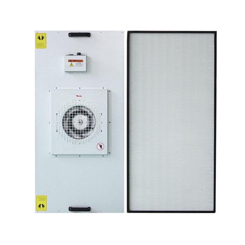 Langzhiwen Industrial Dust-Free Workshop Air Purifier