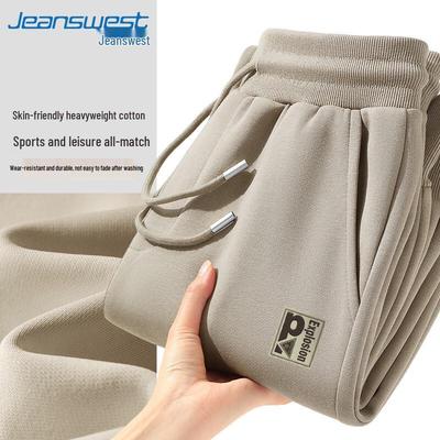 Jeanswest Men's Letter Print Wide-Leg Sweatpants