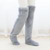 Elderly Knee Pads For Warmth Cold Legs Knee Joints Long Tube Socks Air-Conditioned Room Sleeping Foot Protection Socks