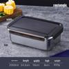 Xihe 316 Stainless Steel Sealed Food Container