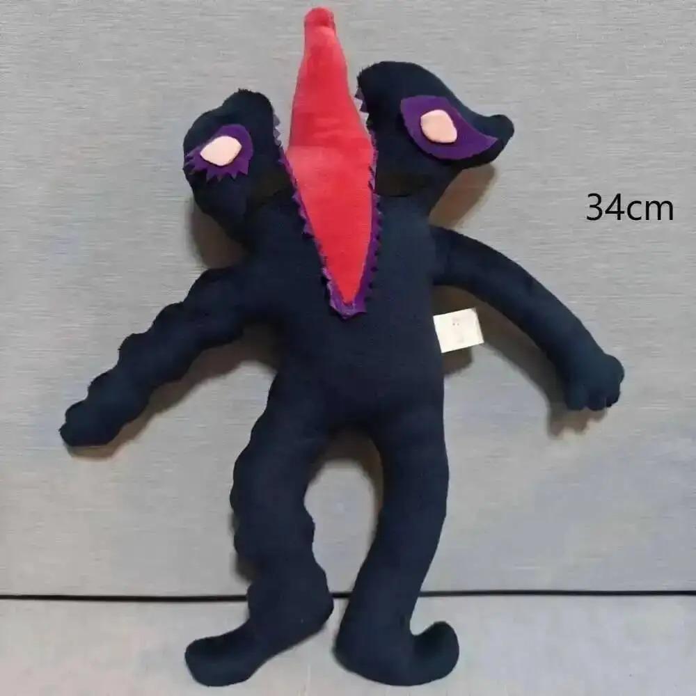 Garden Of Banban Plüschtier Garten Of Banban 8 Antis Teuflisches Plüschtier Banban Garten Plüschpuppe Ramamba Bittergiggle Flumbo