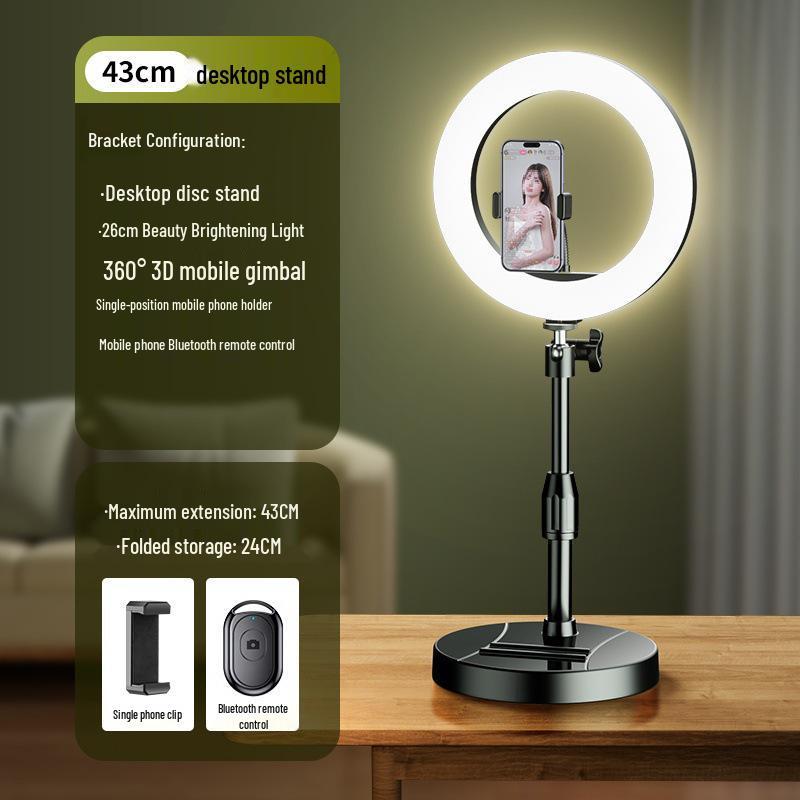 2024 Mobile Phone Live Streaming Stand with Fill Light for Douyin & Selfie Beauty - Complete Desktop Shooting Support Set