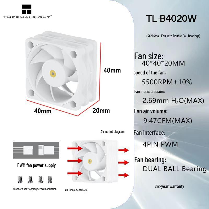 

Thermalright TL-B4020 4см Высокопроизводительный корпусной вентилятор, 5500 об/мин, S-FDB V2, с силиконовой прокладкой для снижения нагрева