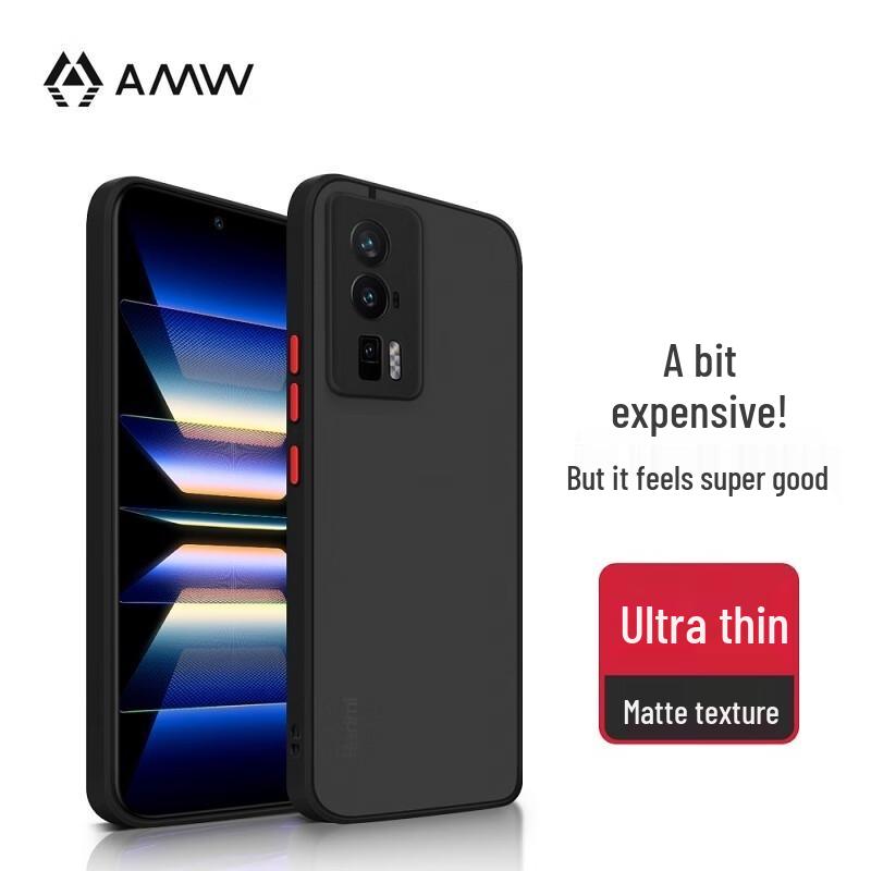 AMW Frosted Anti-Drop Phone Case for Xiaomi/Redmi