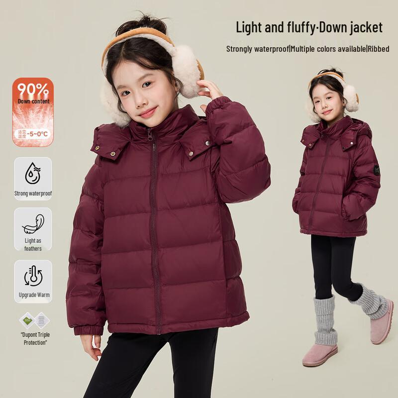 Unisex Kids  3-Proof 90% Down Puffer Jacket 150