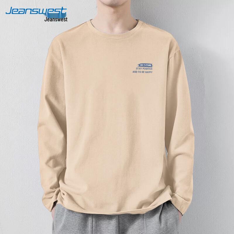 Jeanswest Men's Casual Print Long-Sleeve T-Shirt