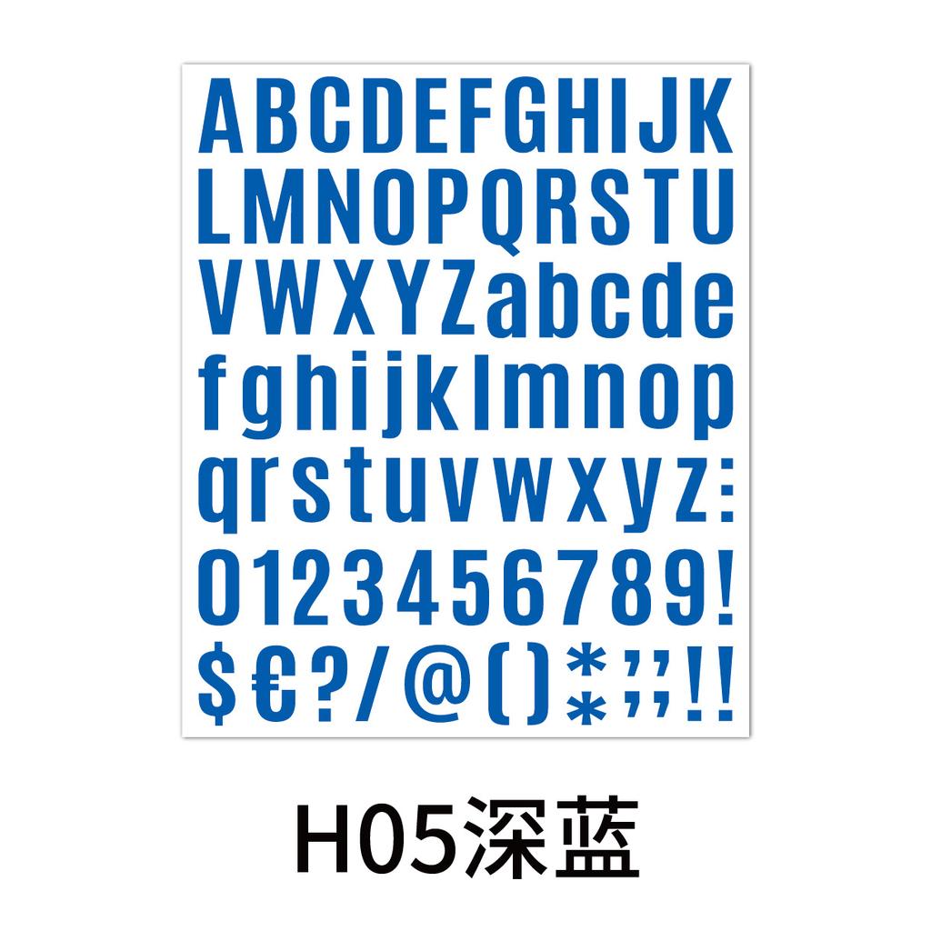 Bold Letter Sticker 1 Inch Combination Water Cup Creative Hand Account