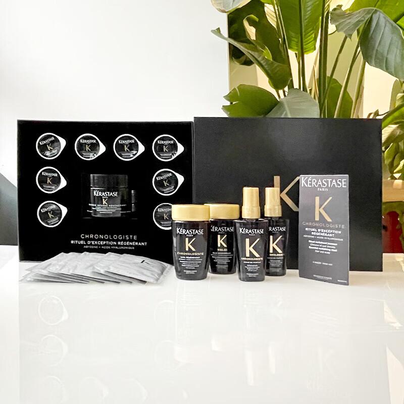 Kérastase Chronologiste Deluxe Hair Ritual Set