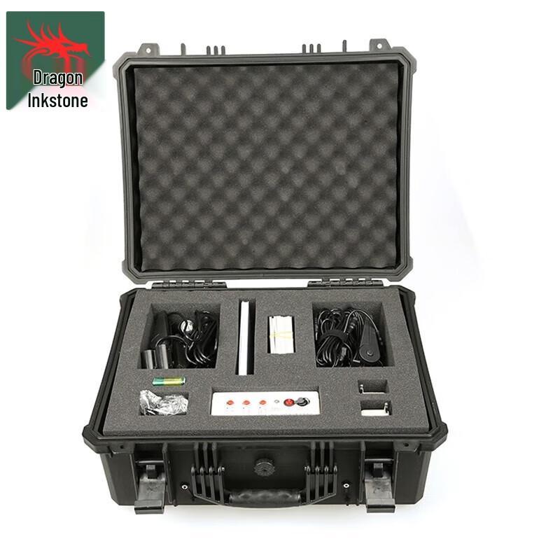 Remote Control Zoom Spotlight with Night Flasher