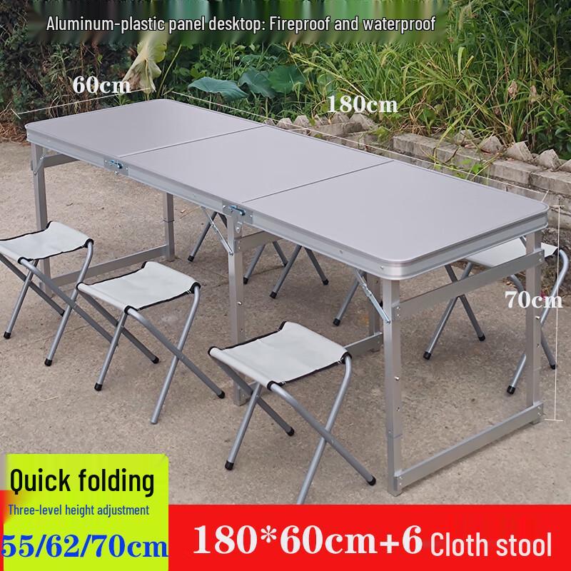 Handun Portable Outdoor Folding Table & Chair Set