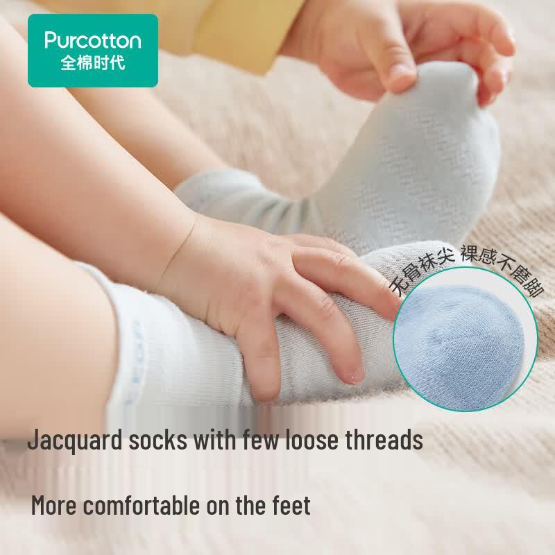 Cotton Time 7A Antibacterial Pure Cotton Mid-Calf Socks for Babies & Toddlers