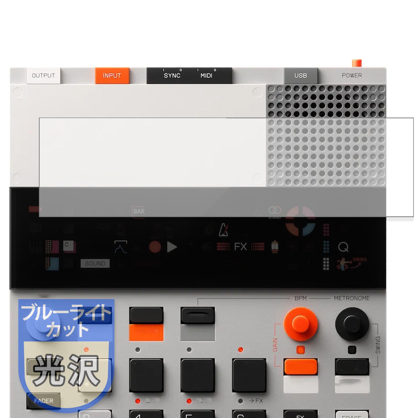 

MotoMoto Teenage Engineering Экран Синий Свет и Сделано в Японии EP-133 K.O.II Защитник, Блокирующий, Ультрапрозрачный Красивый,