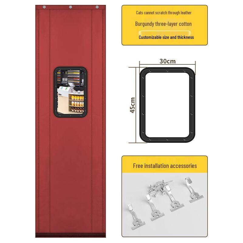 Magnetic Thermal Door Curtain