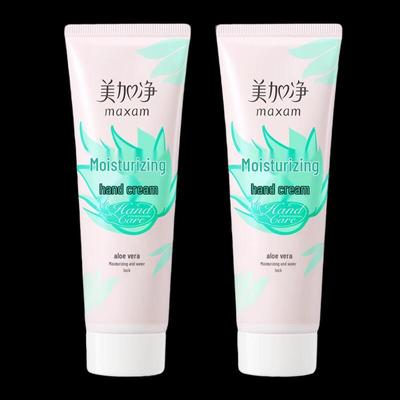 Moisturizing Hand Cream