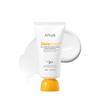 Anua Filtro Solar Hidratante Acabamento Zero Cast SPF 50 Glow Natural Sem Efeito Branco Ácido Hialurônico Niacinamida protetor solar para rosto Oil-Fr