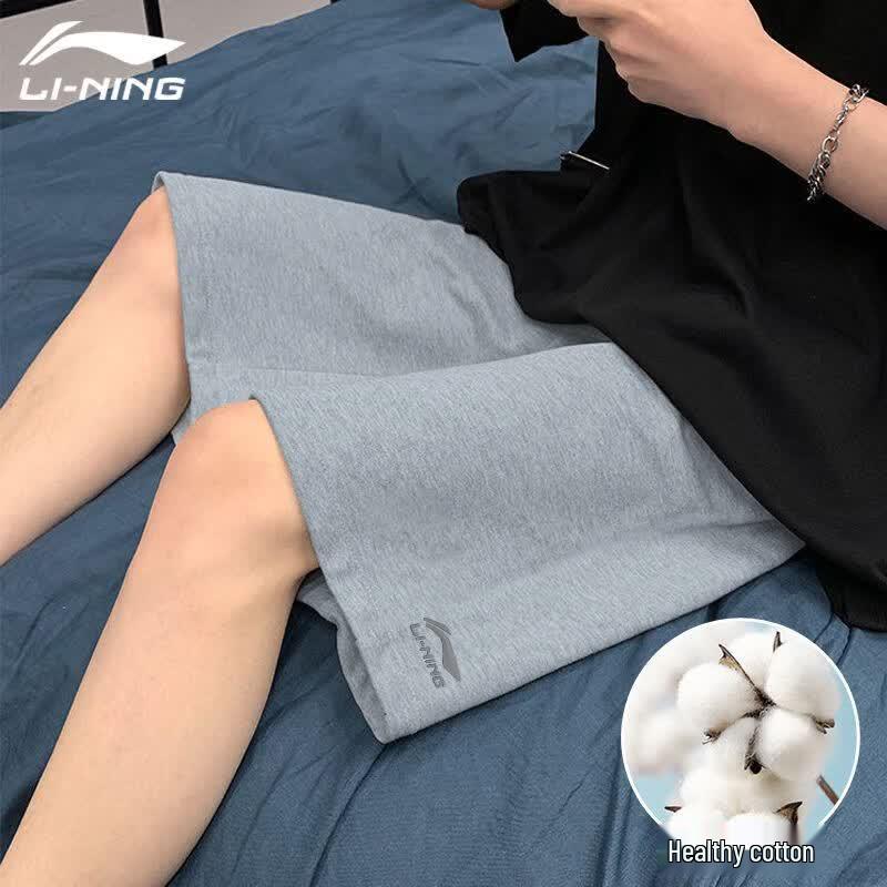 LI-NING Men's Athletic Fitness Shorts