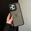 Coque + 2 Verres Trempés pour iPhone 16 Pro Max, Protection Translucide à Paillettes avec Protection Caméra - Noir