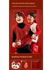 Dudujia Children's New Year Tang Suit Vest – Chinese Style Shoulder Cape for Boys & Girls