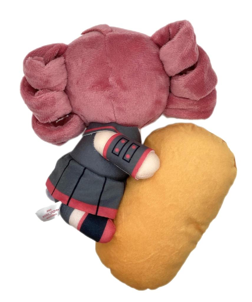 Kasane Teto French Bread Plush Toy, Approx. 20cm (Kasane Teto)