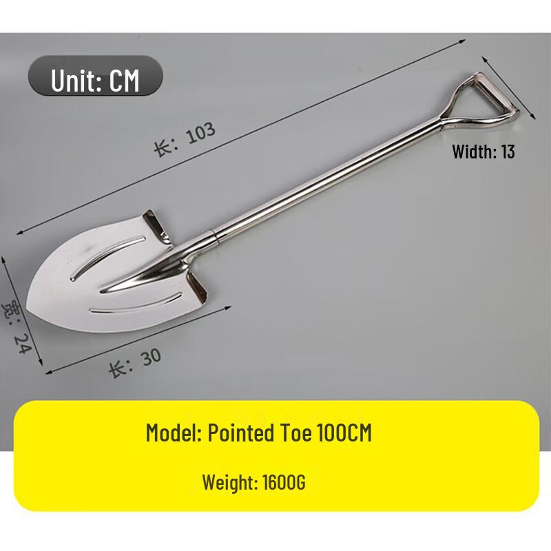 HAISIDIKE Stainless Steel Integrated Garden Shovel