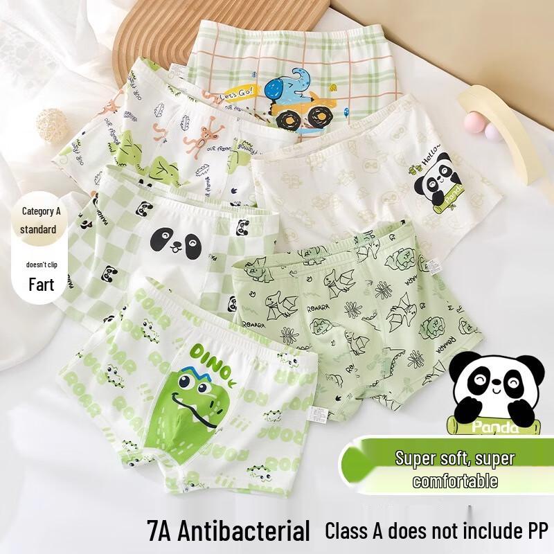 MiiOW Boys' Pure Cotton Boxer Briefs