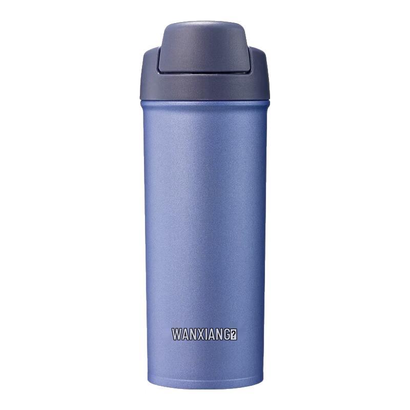 WANXIANG B9 Insulated Direct Drink Straw Cup