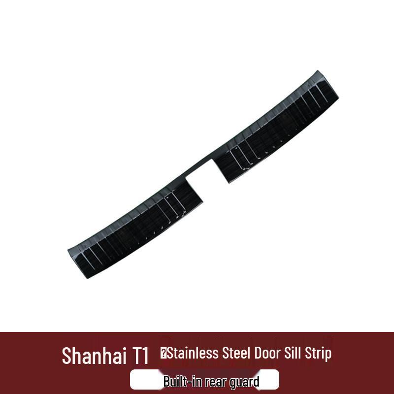 Jetour Shanhai T1 Door Sill & Rear Bumper Decorative Trim Sticker Set