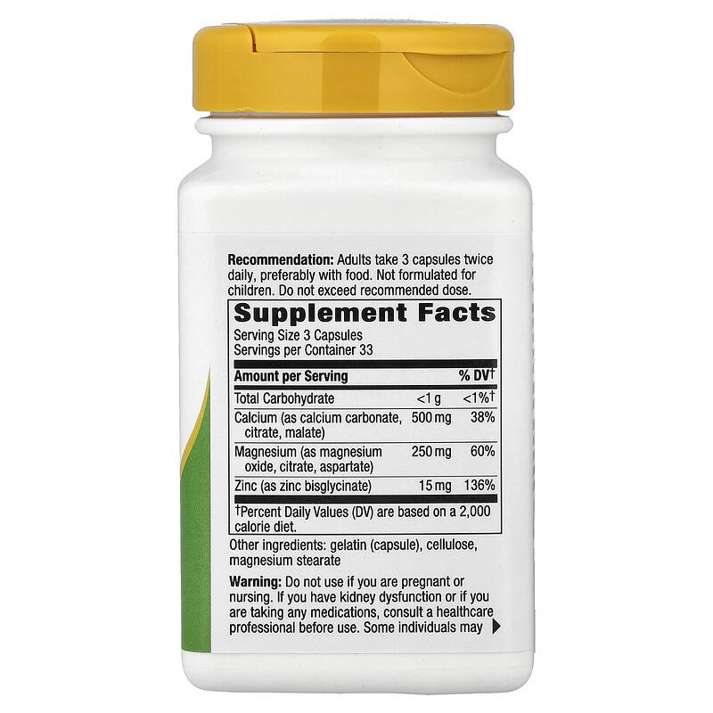 Calcium Mag & Zinc Mineral Complex, 100 Capsules