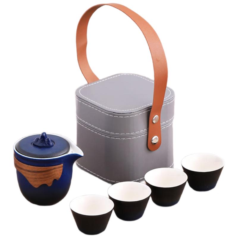Woding Gradient Portable Travel Tea Set