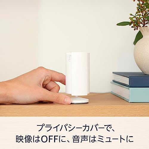 [2023 Good Design Award Winner] Ring Indoor Cam 2nd Generation Black | Lightweight and compact indoor security camera for pets, home surveillance, and