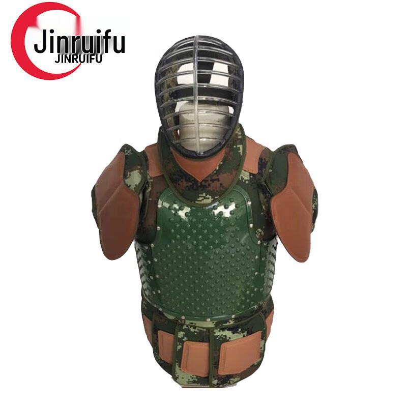 JinRuiFu Combat Training Protection Gear Set