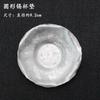 1PC New Japanese-style tin coasters, plum blossom round tea saucers, metal heat insulation pads, tea ceremony accessories