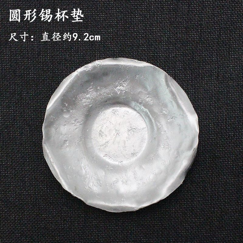 1PC New Japanese-style tin coasters, plum blossom round tea saucers, metal heat insulation pads, tea ceremony accessories