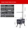 Portable Outdoor Cassette Stove: Camping Heater, Firewood Stove, Barbecue Grill, Chimney Oven, Stainless Steel.