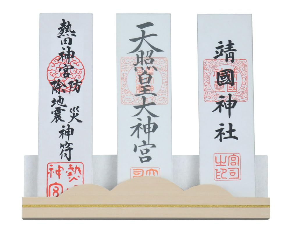 Moderner Shinto-Altar „MOKU MOKU Holz & Wolke“ Dreifach-Schrein Wandmontage mit Namensschildhalter (Moku Moku 3-Schrein)