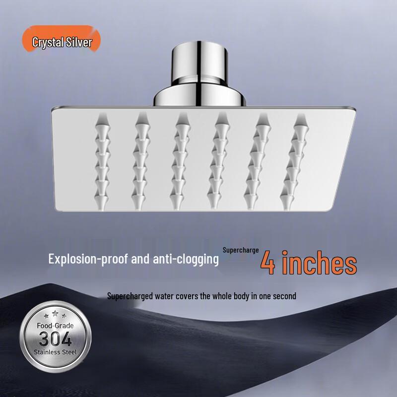 Fadi Ruishi 304 Stainless Steel Rain Shower Head
