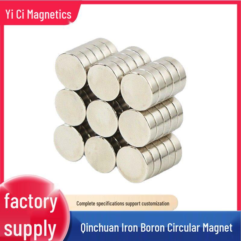 Strong Neodymium Magnet for Blackboard & Refrigerator