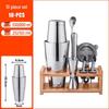 Glass Cocktail Shaker Set