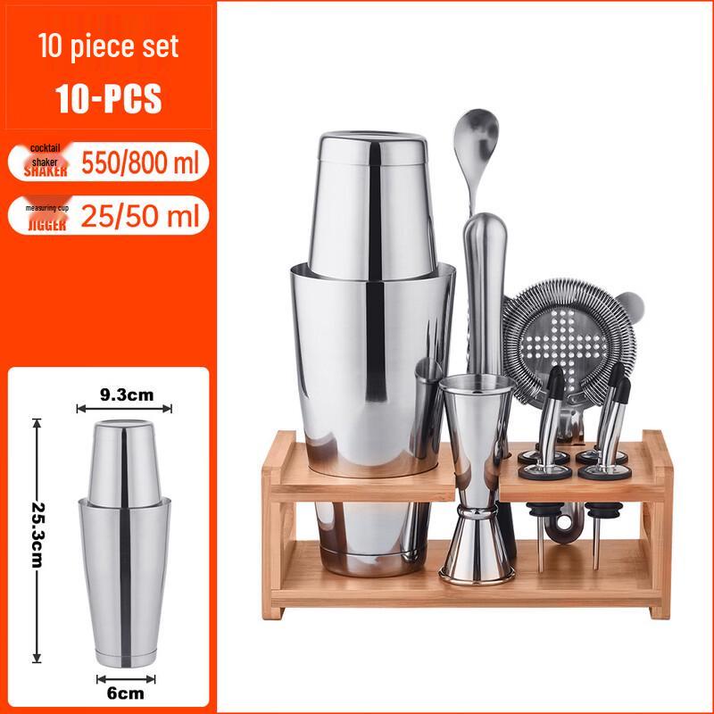 Handun 800ml Glass & Stainless Steel Cocktail Shaker Set