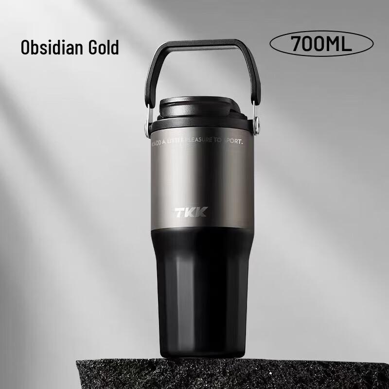 TKK Portable Insulated Coffee Mug